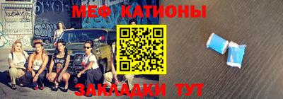 каннабис Можга