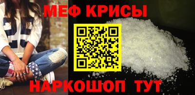 каннабис Можга