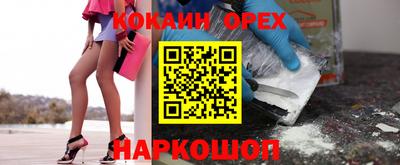 каннабис Можга