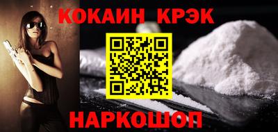 каннабис Можга
