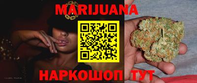 COCAINE Моздок