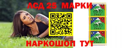 каннабис Можга
