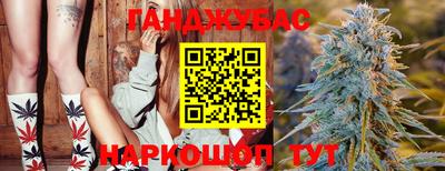 амф Можайск