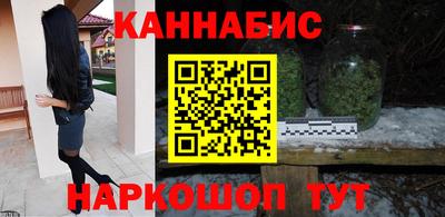 амф Можайск