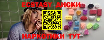 каннабис Можга
