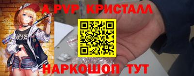 каннабис Можга