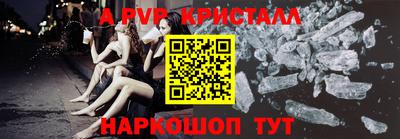 каннабис Можга