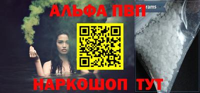 каннабис Можга