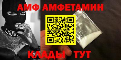 каннабис Можга