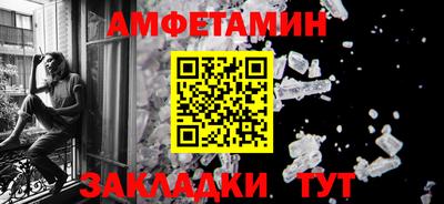 COCAINE Моздок
