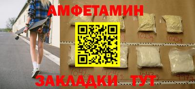 каннабис Можга