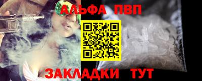 каннабис Можга