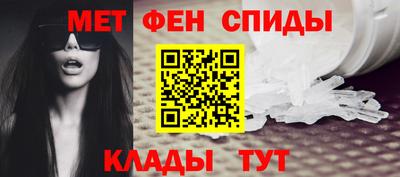 каннабис Можга