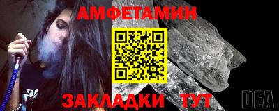 COCAINE Моздок