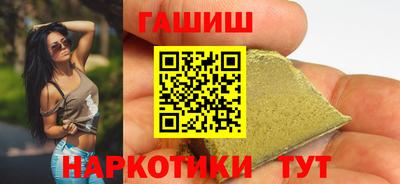 COCAINE Моздок
