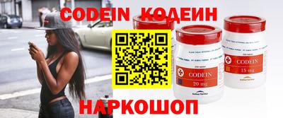 COCAINE Моздок