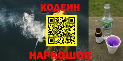 амф Можайск