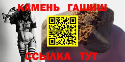 амф Можайск