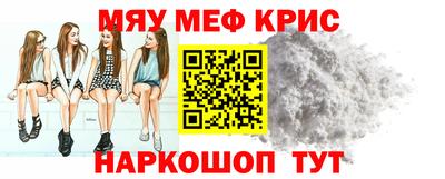 каннабис Можга