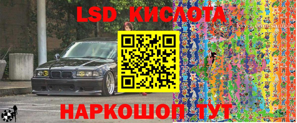 Cocaine  Тольятти  A-PVP СОЛЬ   Гашиш  Канабис  Меф   Вход с VPN 
